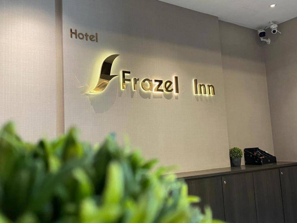 Frazel Inn Hotel Parit Buntar Exteriér fotografie